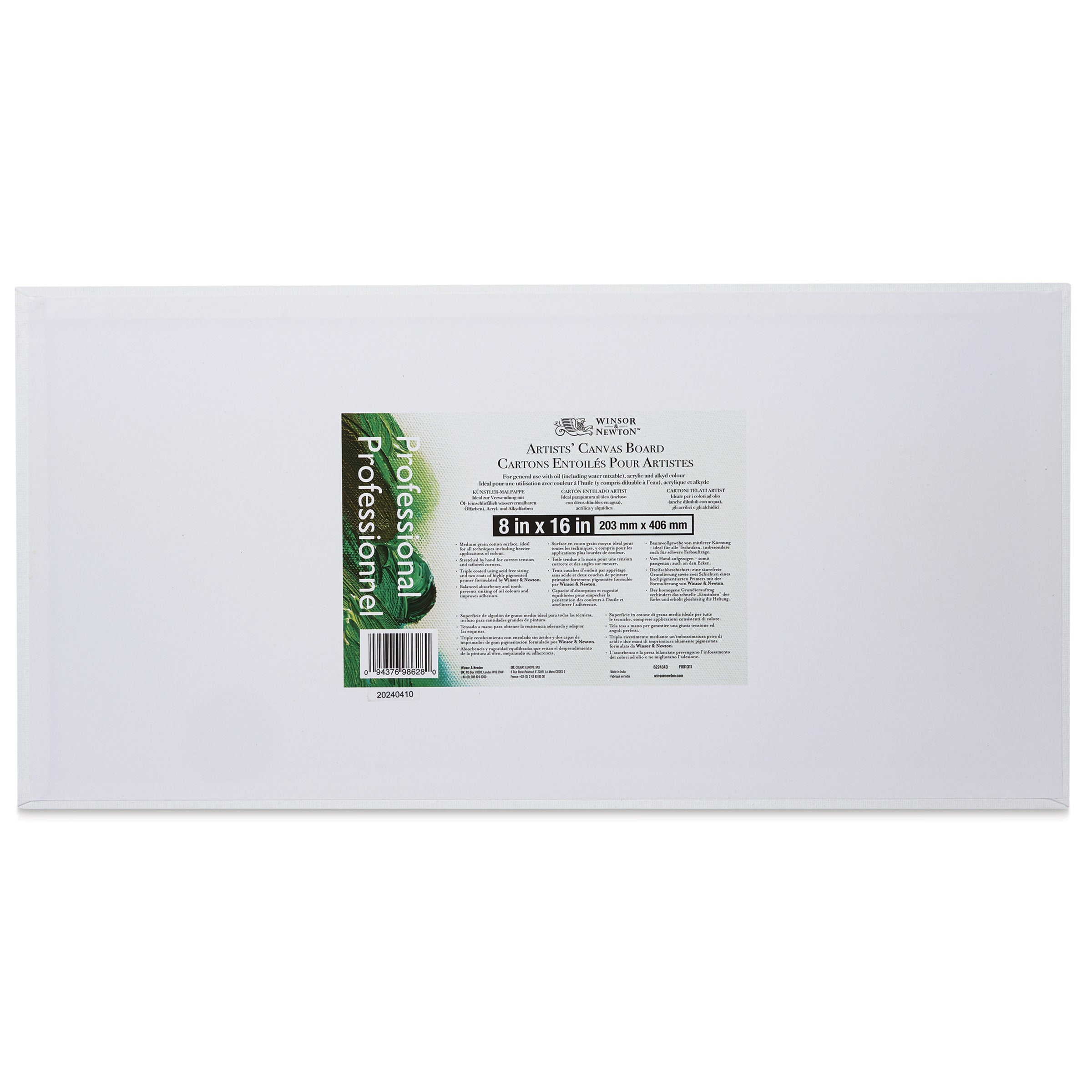 WINSOR & NEWTON ARTIST CANVAS PANELS/BOARDS 8X16