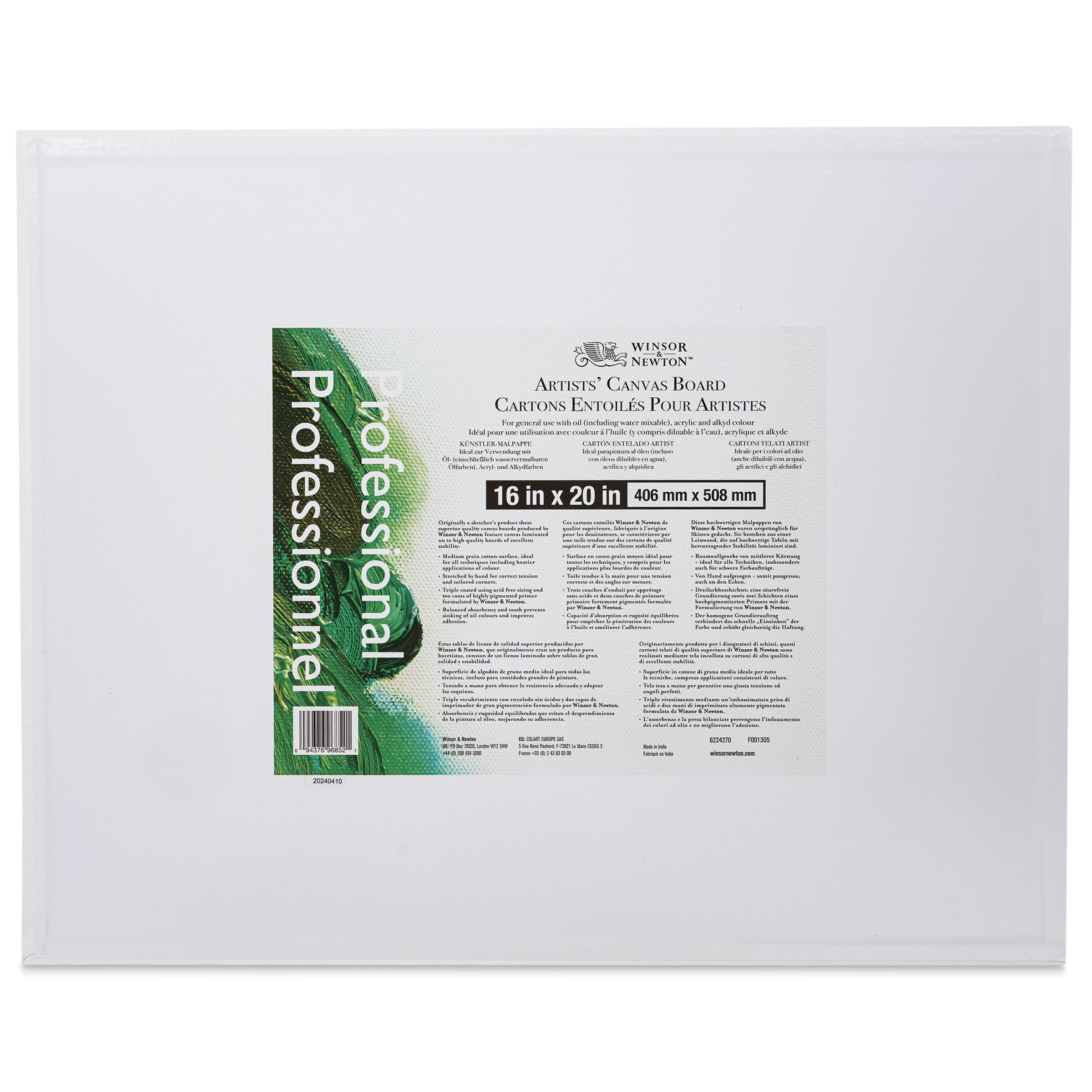 WINSOR & NEWTON ARTIST CANVAS PANELS/BOARDS 16X20