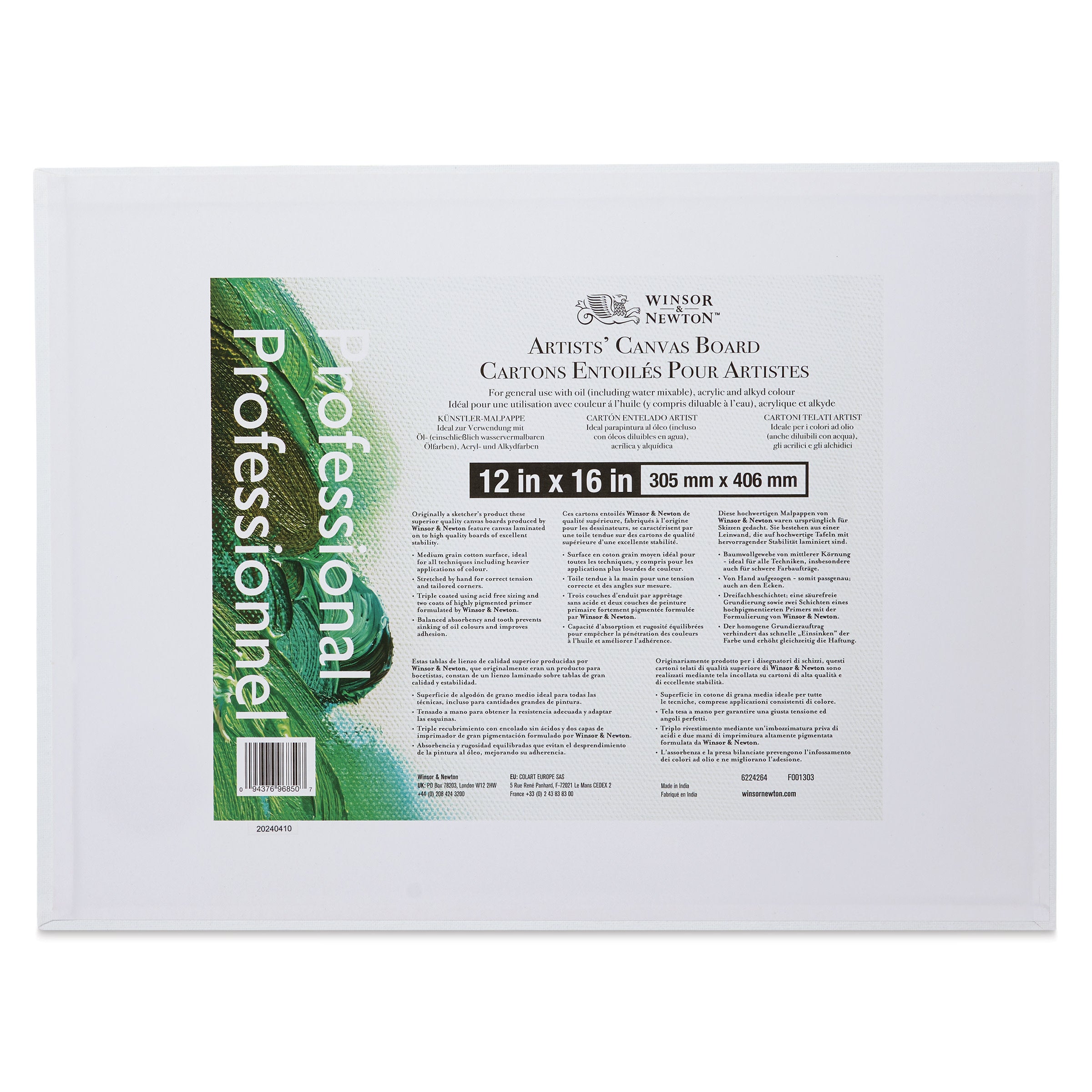 WINSOR & NEWTON ARTIST CANVAS PANELS/BOARDS 12X16