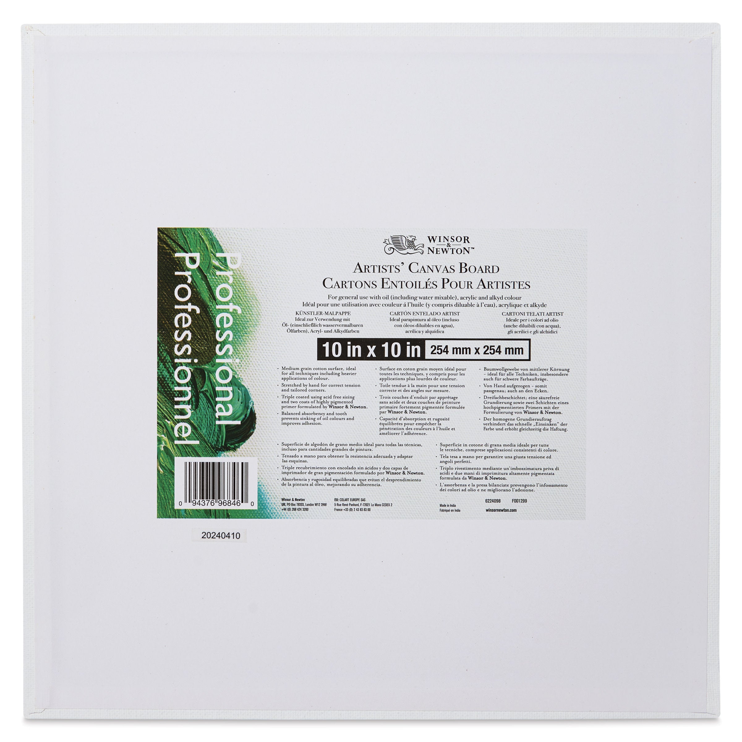 WINSOR & NEWTON ARTIST CANVAS PANELS/BOARDS 10X10