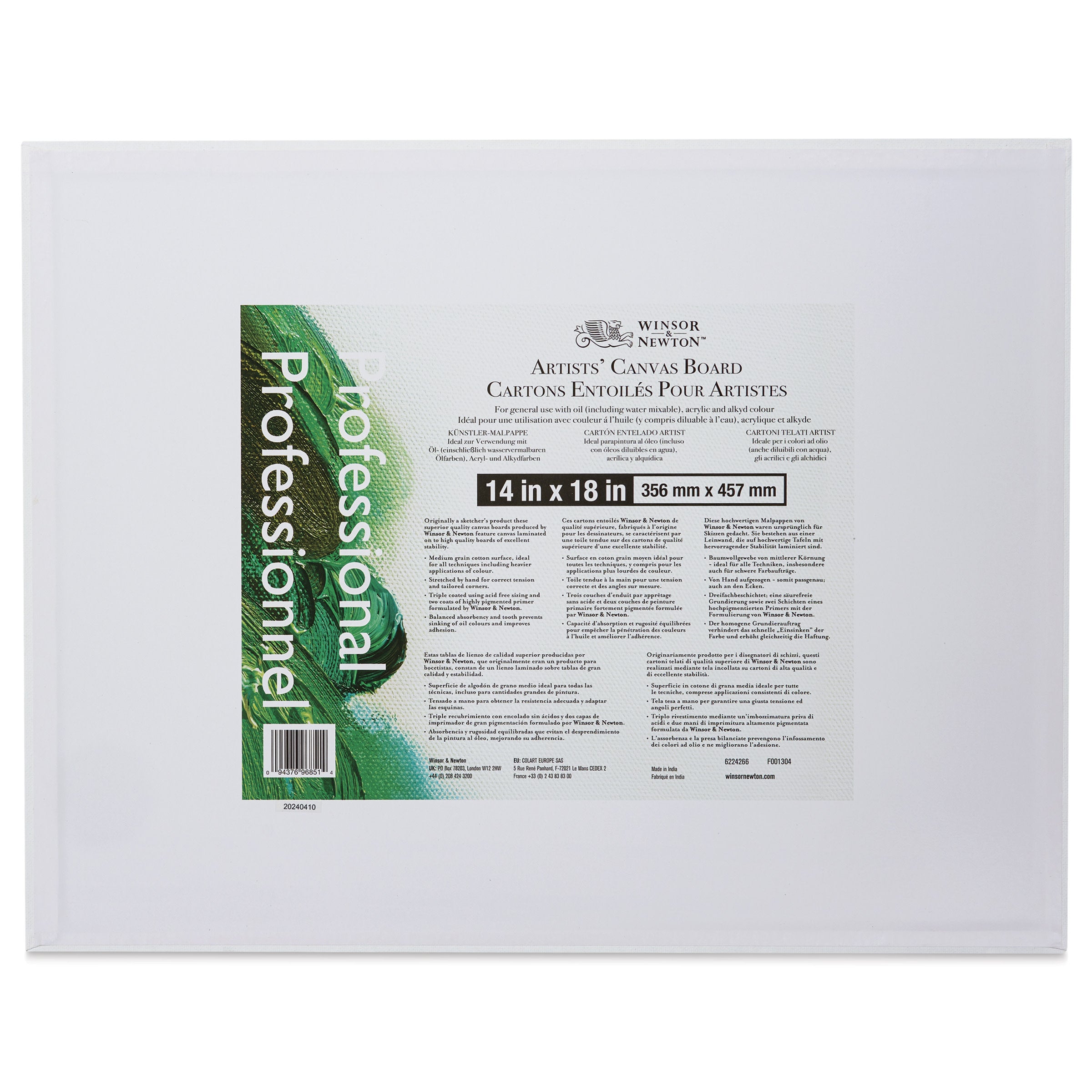 WINSOR & NEWTON ARTIST CANVAS PANELS/BOARDS 14X18